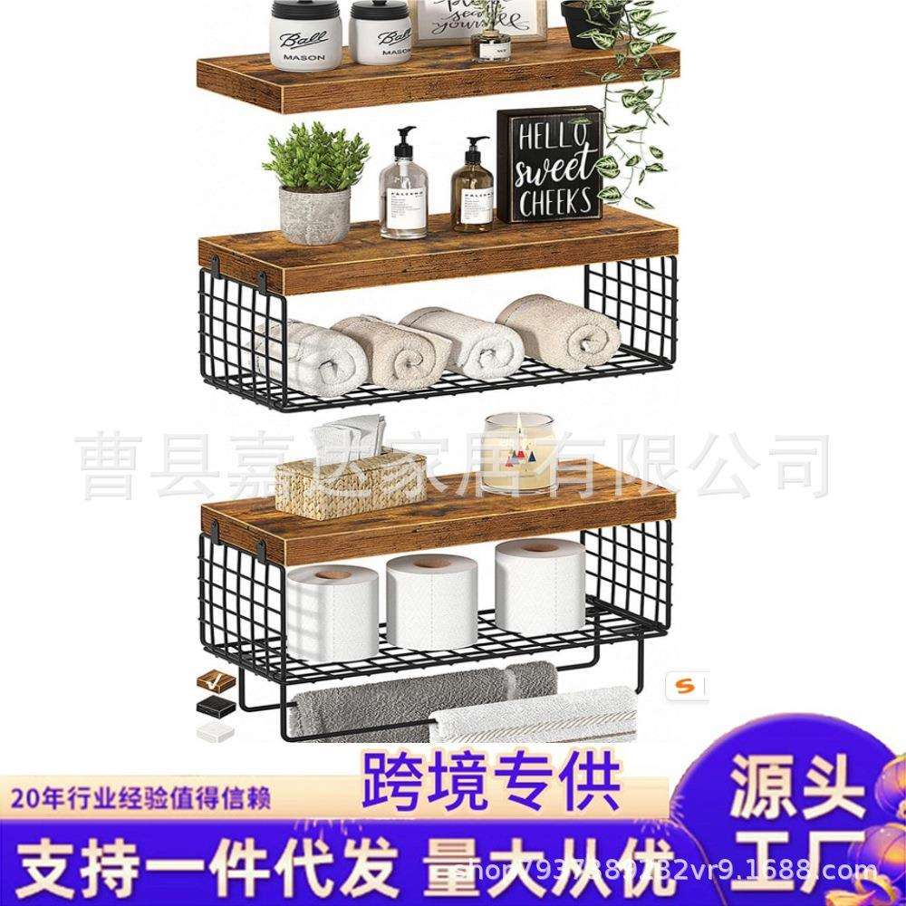 跨境新品浴室储物架厨房客厅壁挂式隔板实木墙上悬浮墙上置物架