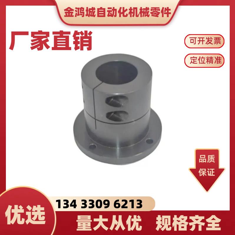 光轴固定座圆法兰型导向轴支座STHWRBL50 STHWRBL40光轴支撑座