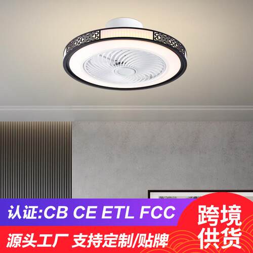 新中式吸顶风扇灯吊扇灯餐厅客厅大风力鸿运家用一体吊灯电风扇