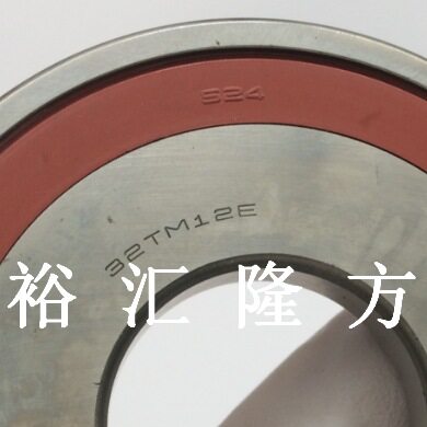 32TM12 非标轴承  32TM12E 汽车轴承 32TM12U40AL