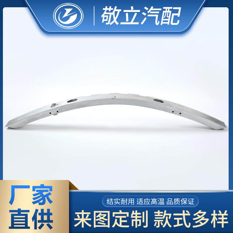 汽车配件宝.马X3 F25 , X4 F26前杠内骨 前杠支架51117371989改装