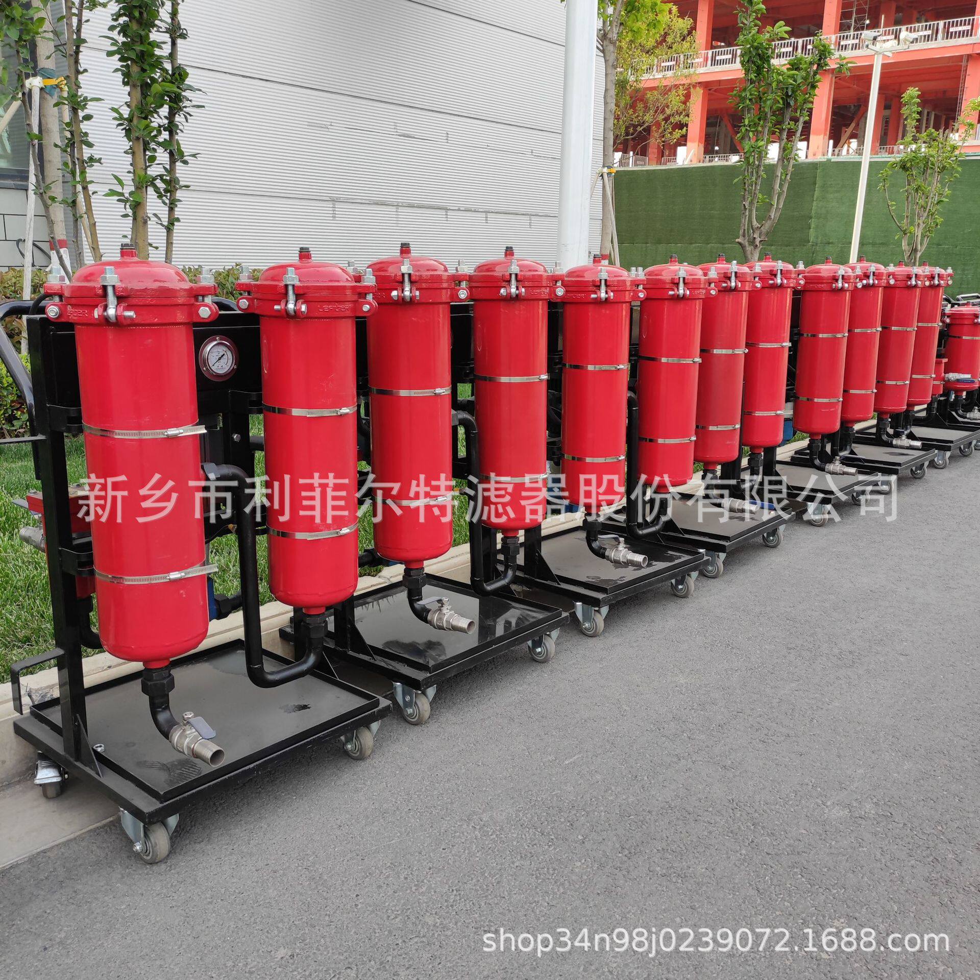 FLYC-32A防爆滤油机32L/min,不锈钢壳体三级精密滤油机利菲尔特