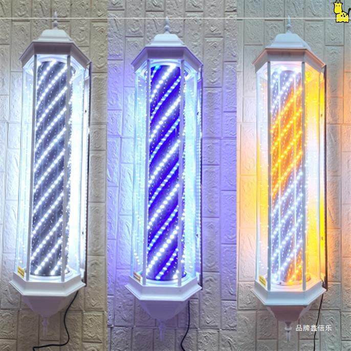 美发转灯理发店LED旋转加亮发廊户外复古简宫灯挂墙防水灯箱厂家