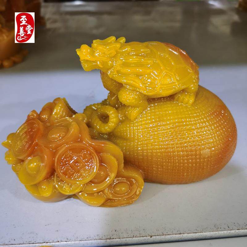 古玩收藏仿寿山石雕田黄色龙龟金钱袋摆件客厅装饰观赏奇石