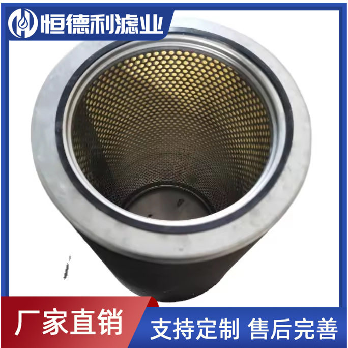 替代寿力空压机油雾分离过滤器JCQ81EJC002