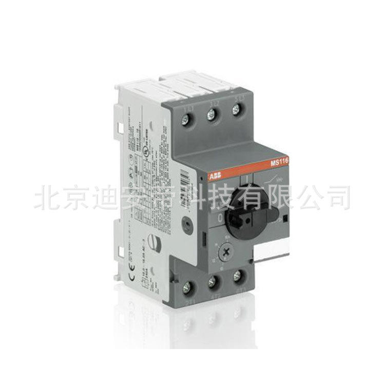MS116-12ABB电动机保护用断路器马达开关10140954