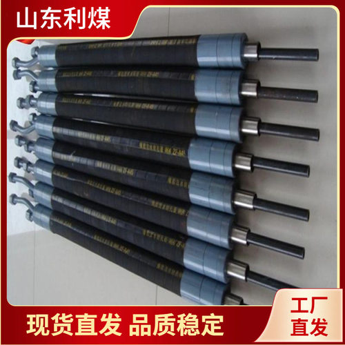 FKJW-50/0.6矿用自胀封孔器