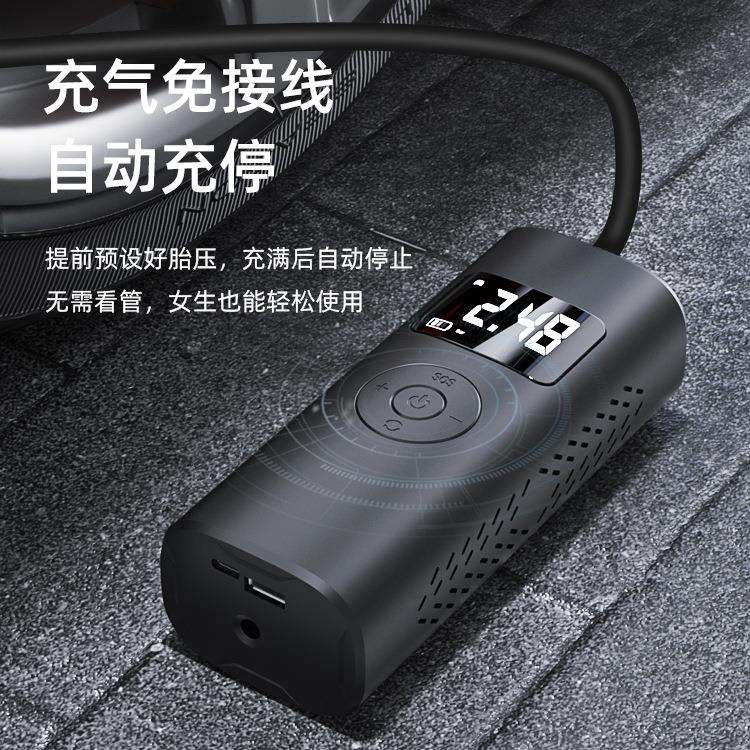 车载充气泵高压电动自行车加气泵公路车轮胎压220V户外汽车打气泵