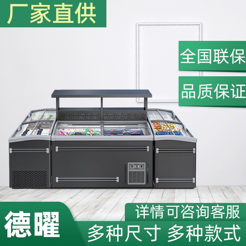 冰柜商用展示柜大容量无霜冷柜超市组合岛柜冷冻柜卧式冰箱组合柜