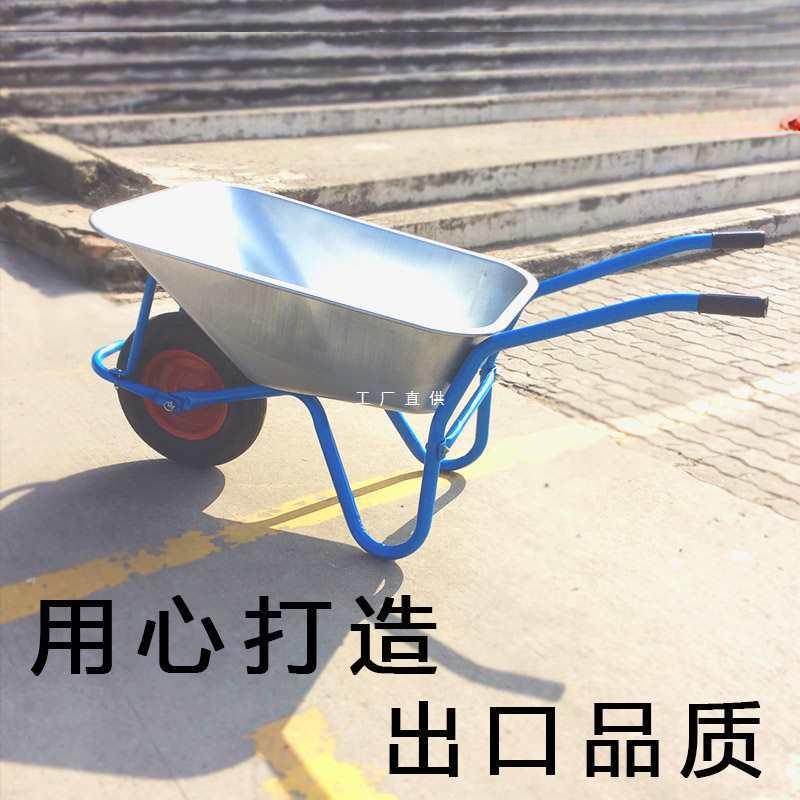 独轮小推车 工地 花园 推沙泥 独轮手推车 垃圾 农用 工具手推车