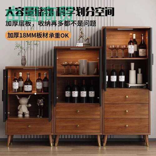 jF7实木酒柜展示柜新中式客厅欧松板一体靠墙组合小户型玻璃门餐