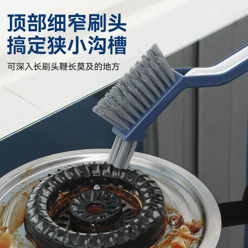 多功能无死角缝隙刷卫生间刮水迷你刷子厨房旋转墙缝清洁刷