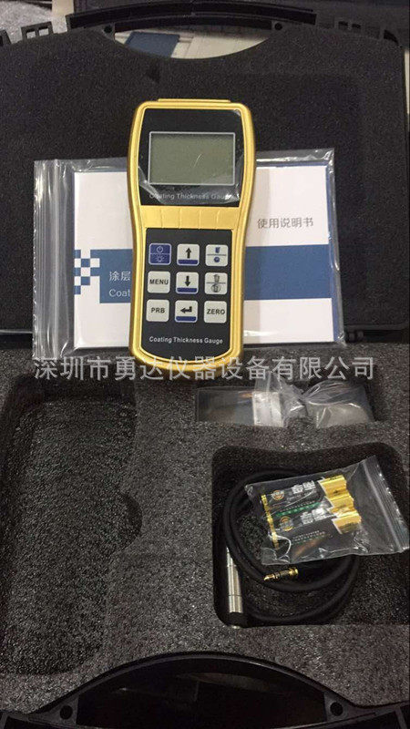 BCT-210高精度油漆涂层测厚仪/镀锌层测厚仪/漆膜测厚仪