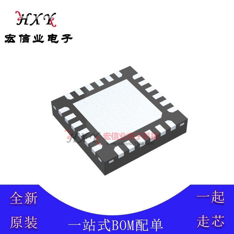 HMC641ALP4E射频开关ICQFN-24SP4T0Hz~20GHzVSAT吸收