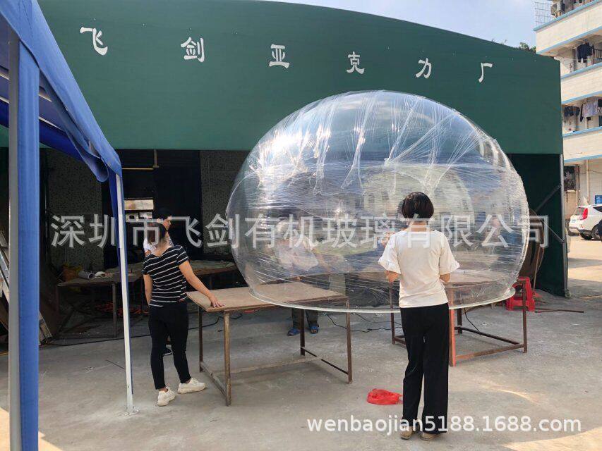 制作亚克力透明圣诞大球罩/空心大肚子球罩/圆球展示防护罩