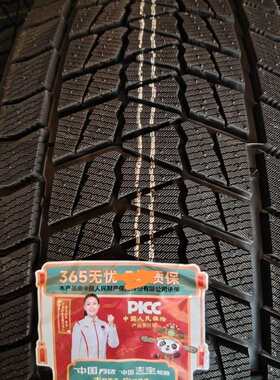 雪地轮胎 275/55R20 冬季防滑雪地胎红杉坦途猛禽F150途乐2755520