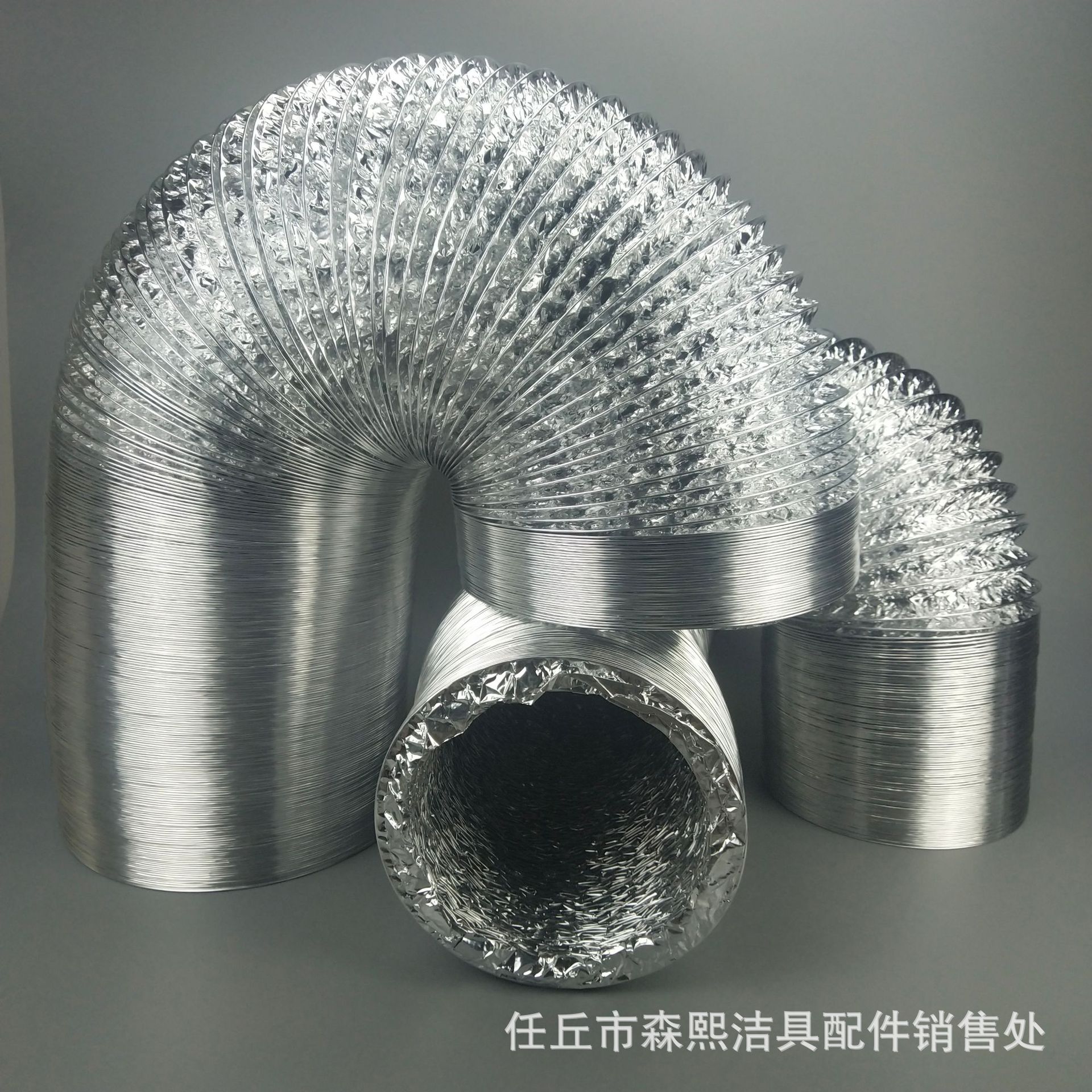 200口径铝箔加厚油烟排烟管