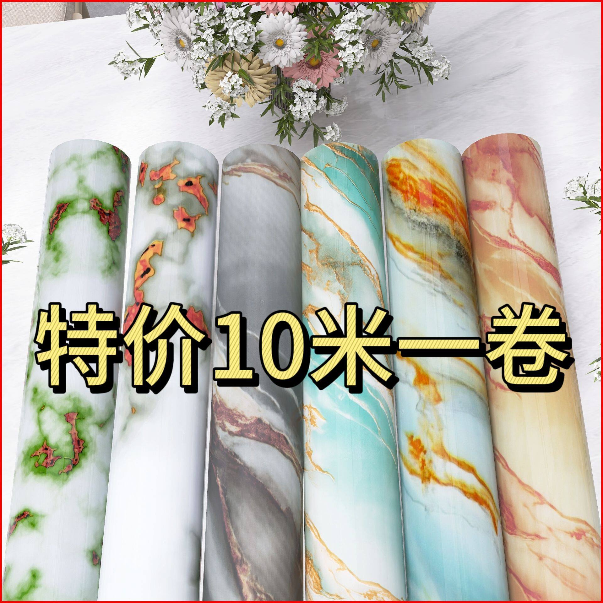 2025款仿真石头墙贴仿瓷砖自粘防水防油防火耐高温翻新特厚铝箔贴