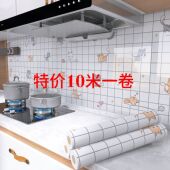 加厚厨房防油贴纸防火耐高温墙贴防水防潮墙纸自粘台面柜子锡箔纸