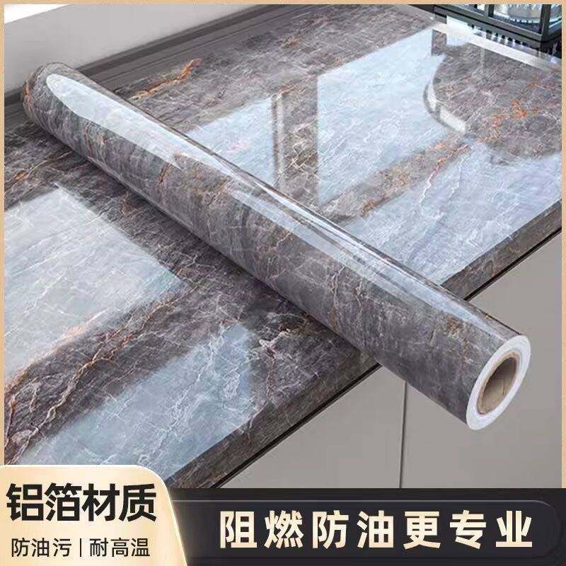 冰柜贴纸冰翻新贴冰箱门冰箱盖保护膜外壳改造改色专用冰箱膜全贴