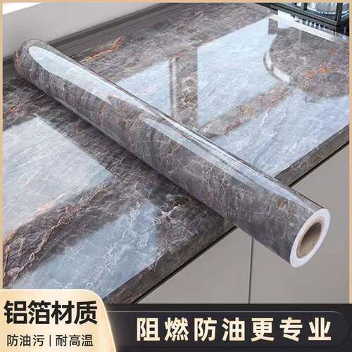冰柜贴纸冰翻新贴冰箱门冰箱盖保护膜外壳改造改色专用冰箱膜全贴