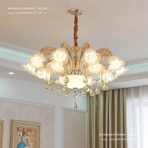 欧式客厅水晶吊灯简约大气餐厅灯具温馨led卧室灯灯口朝下大厅灯