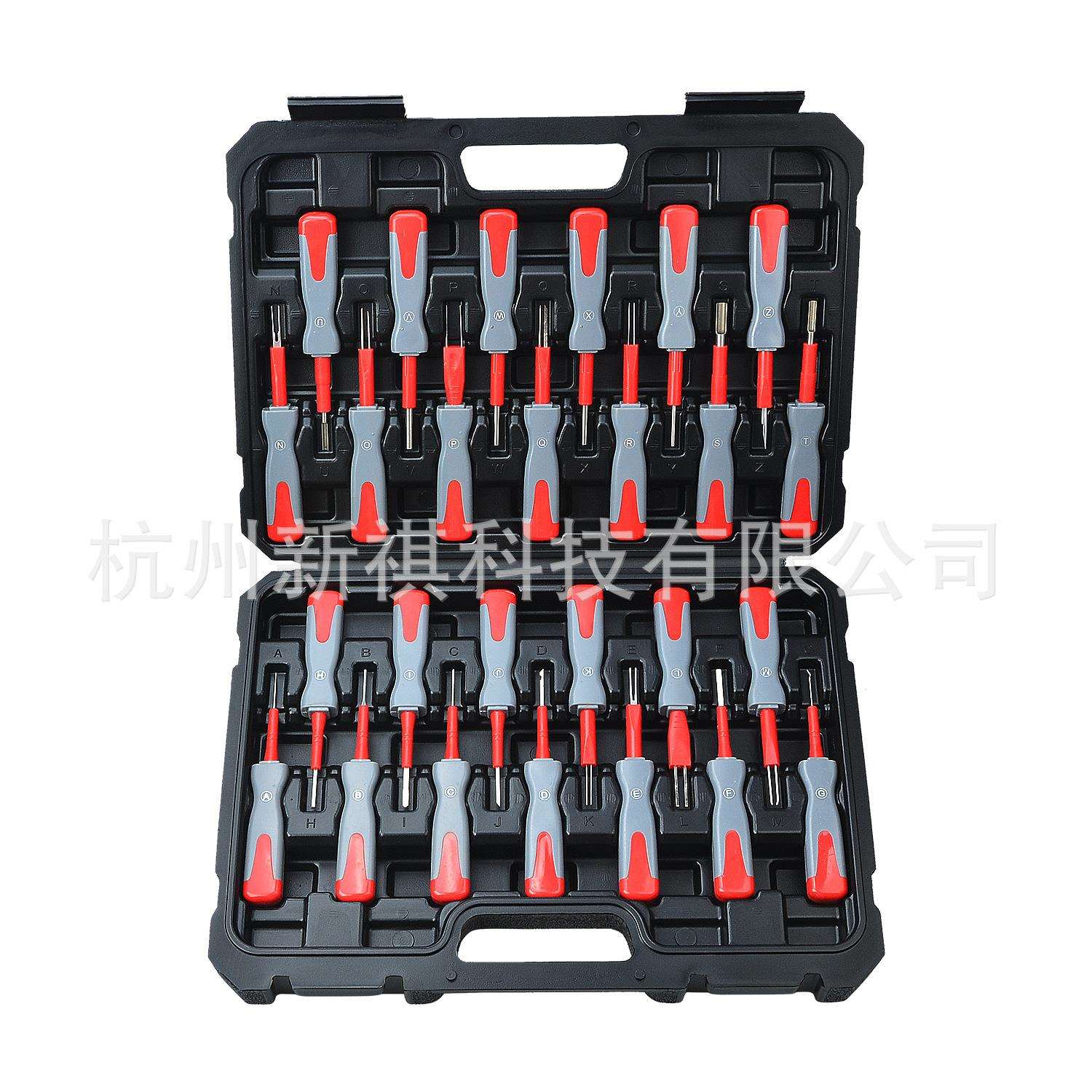 26件汽车端子退针器线束插头解锁工具电路拔取出钥匙线路拆装工具
