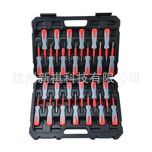 26件汽车端子退针器线束插头解锁工具电路拔取出钥匙线路拆装工具