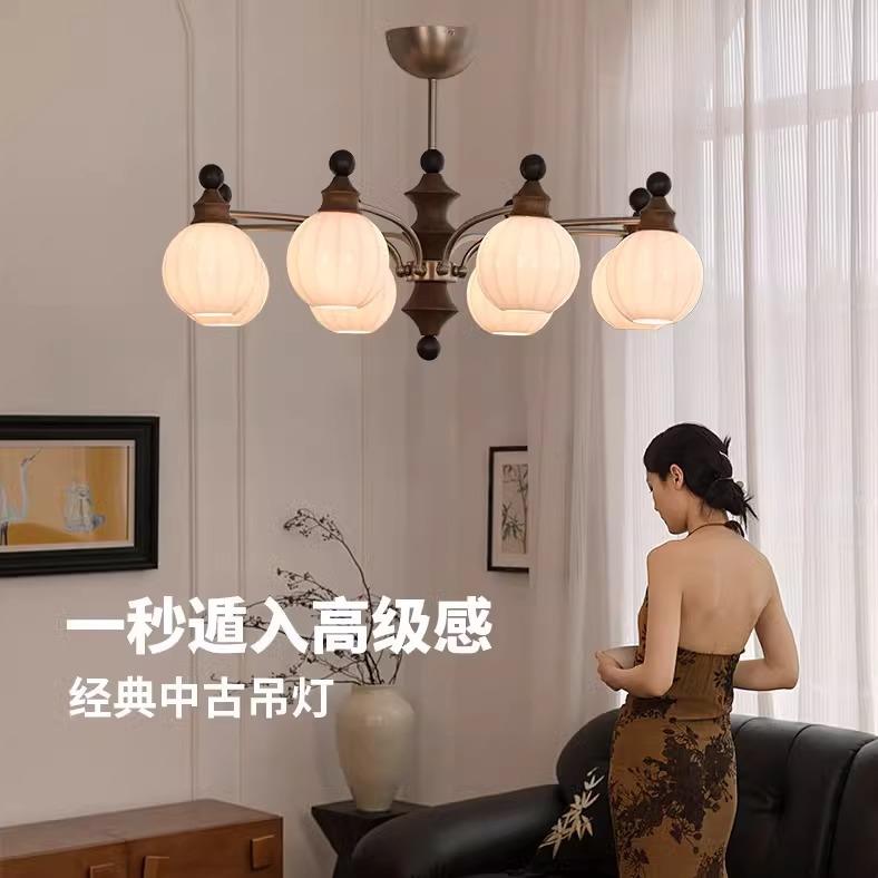法式中古风客厅吊灯美式复古2024新款全屋灯具中山新中式灯饰