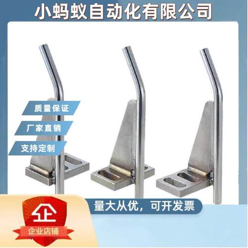 材料导正架圆棒导向型 模具定位支架PAB01 RG