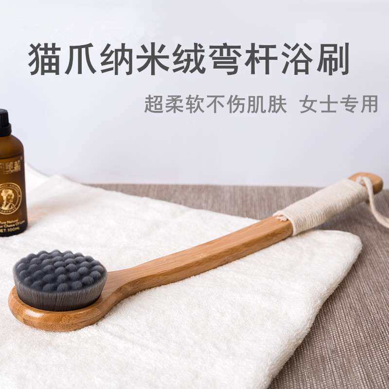 猫爪软毛长柄洗澡刷搓背儿童搓澡宝宝沐浴刷子洗澡清洁擦背不求人