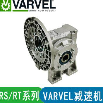 意大利varvel减速机FRS28FL VARVEL蜗轮蜗杆减速机