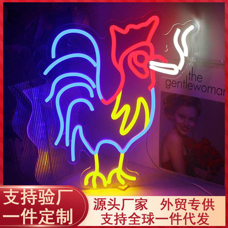 led霓虹灯背板家庭氛 大公鸡氛围灯 透明亚克力霓虹灯 摆件氛围