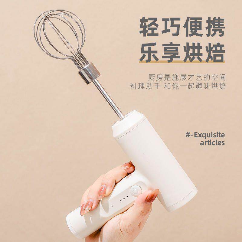 电动打蛋器充电家用搅拌机小型手持自动打发器做蛋糕奶油烘培工具