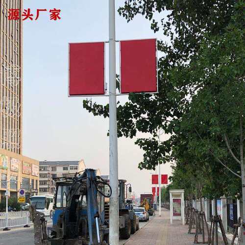源头厂家户外路灯杆装饰LED国旗灯箱发光防水注塑景观广告灯亮化