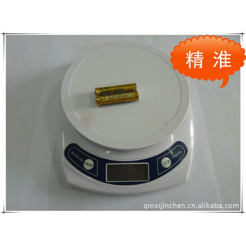 3000g/0.1g电子橱房秤电子秤计重秤橱房称电子称计重称3kg/0.1g