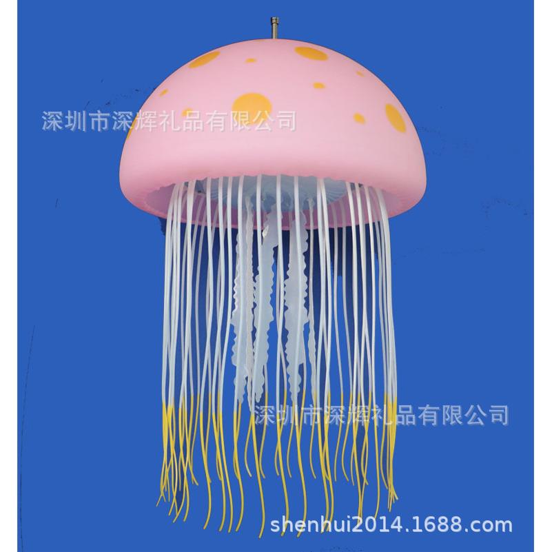 七彩仿真电动水母灯梦幻星空商业美陈氛围灯装饰水母灯