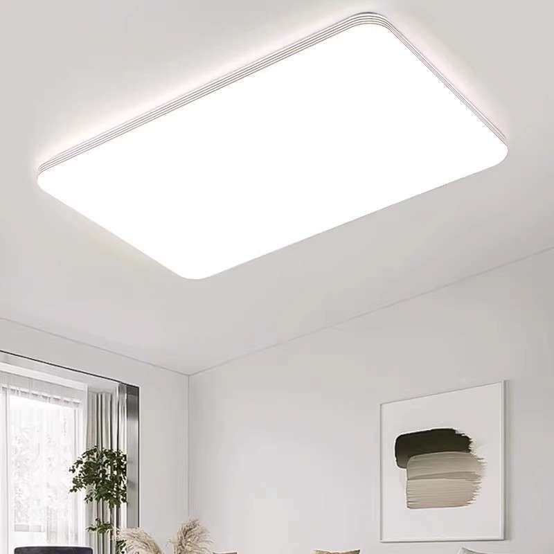 智能柔光吸顶灯2024新款超亮客厅现代简约卧室长方形led灯具套餐