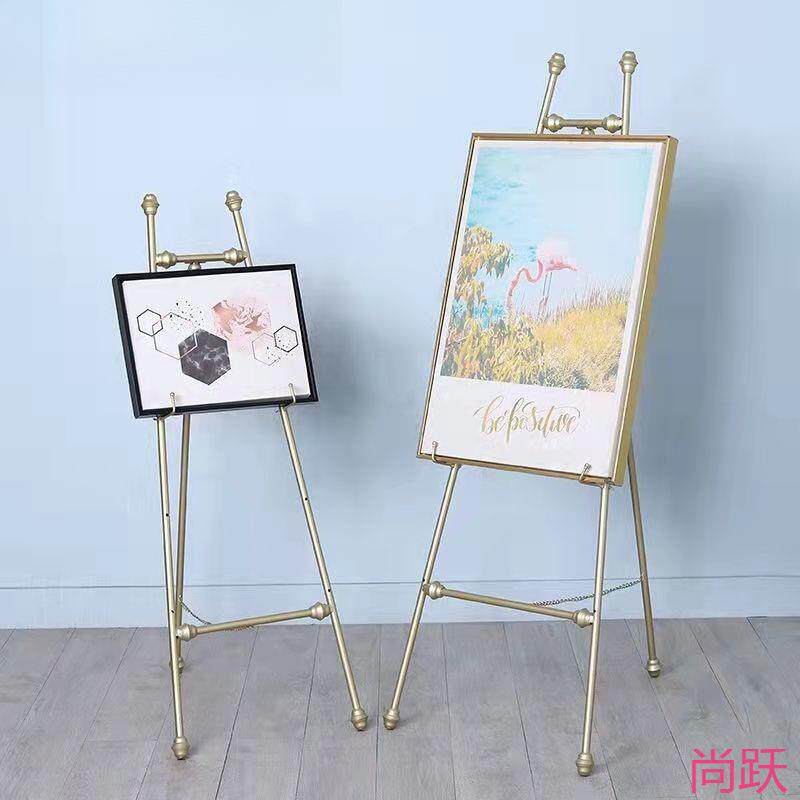 铁艺欧式油画架子展示架迎宾架相框架落地支架照片婚庆画美甲托架