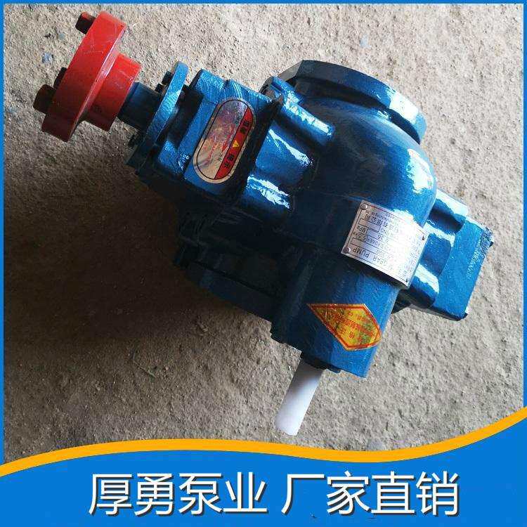 现货 ZYB渣油泵 硬齿面耐磨供油泵 废机油输送泵卧式微型齿轮泵