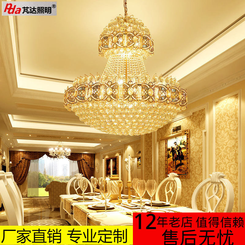 别墅楼梯水晶灯金色客厅灯具大气创意吊灯餐厅灯过道大堂酒店灯饰