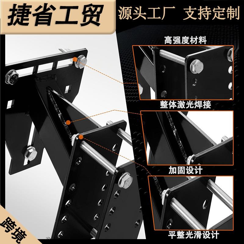备用轮胎托架支架拖车备胎支架汽配船只汽车拖车轮胎支架黑色跨境