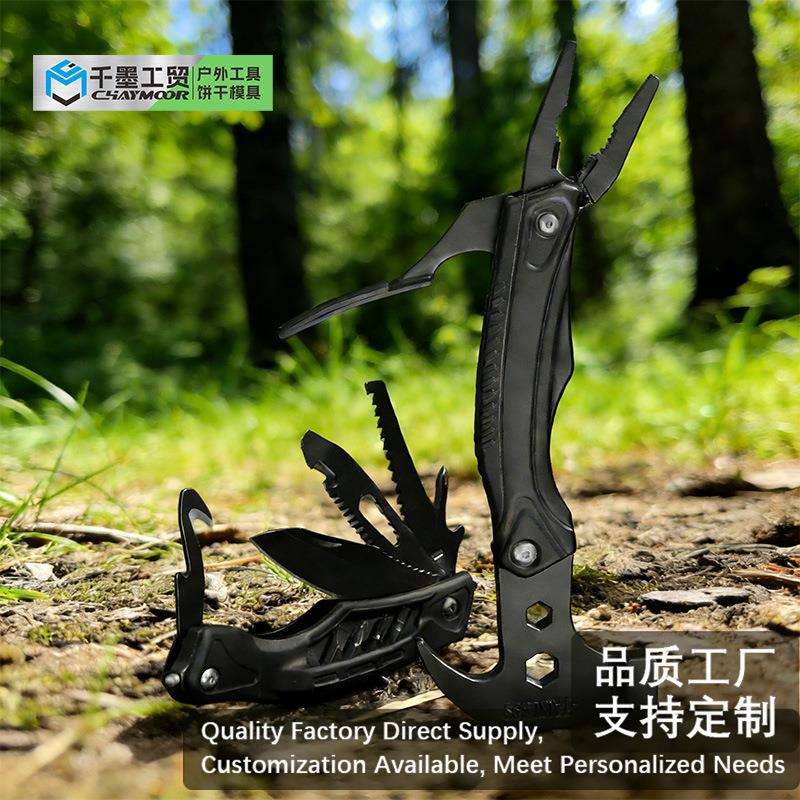 大号多功能锤户外露营野炊车载加厚安全锤羊角锤破窗居家维修工具图片