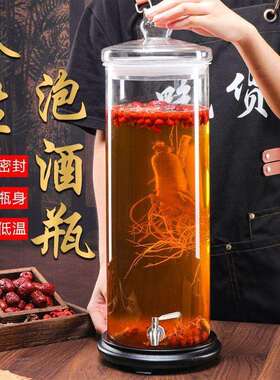 高档泡酒瓶大容量带龙头密封罐泡酒专用酒瓶加厚玻璃容器家用酒罐