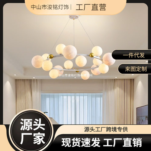 吊灯创意个性艺术2025新款全