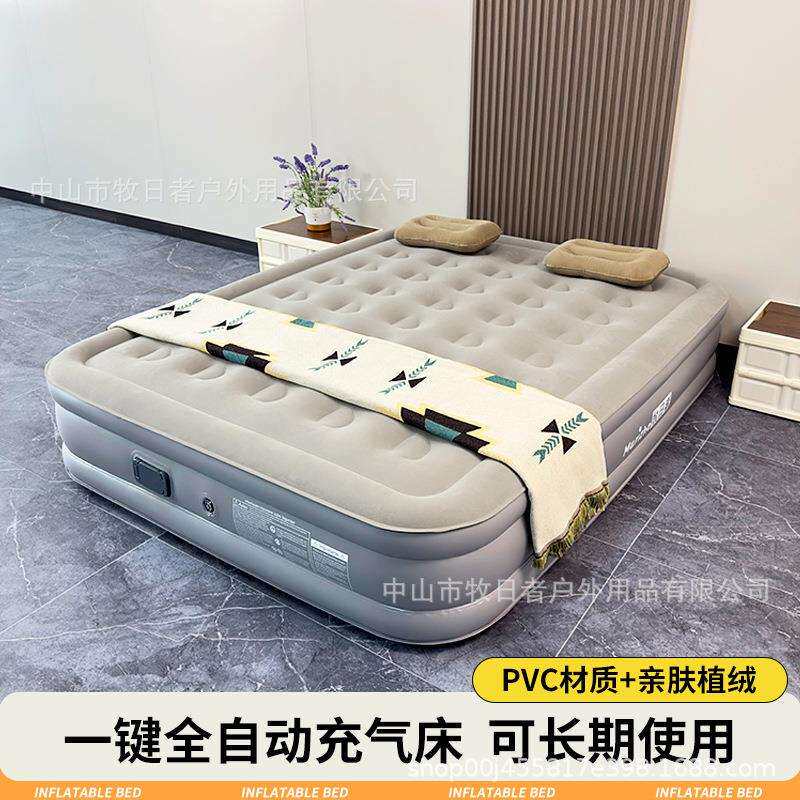 牧日者加厚加高自动充气床垫户外露营野营懒睡垫家用打地铺单双人