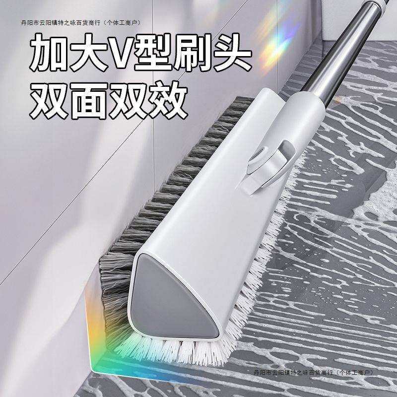 好帮手旋转家用地刷浴室双面刷子瓷砖长柄硬毛多功能缝隙清洁工具