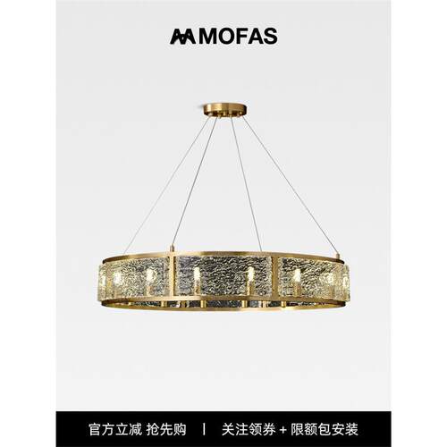 后现代轻奢全铜客厅吊灯高端美式创意水波纹意式简约餐厅卧室灯具