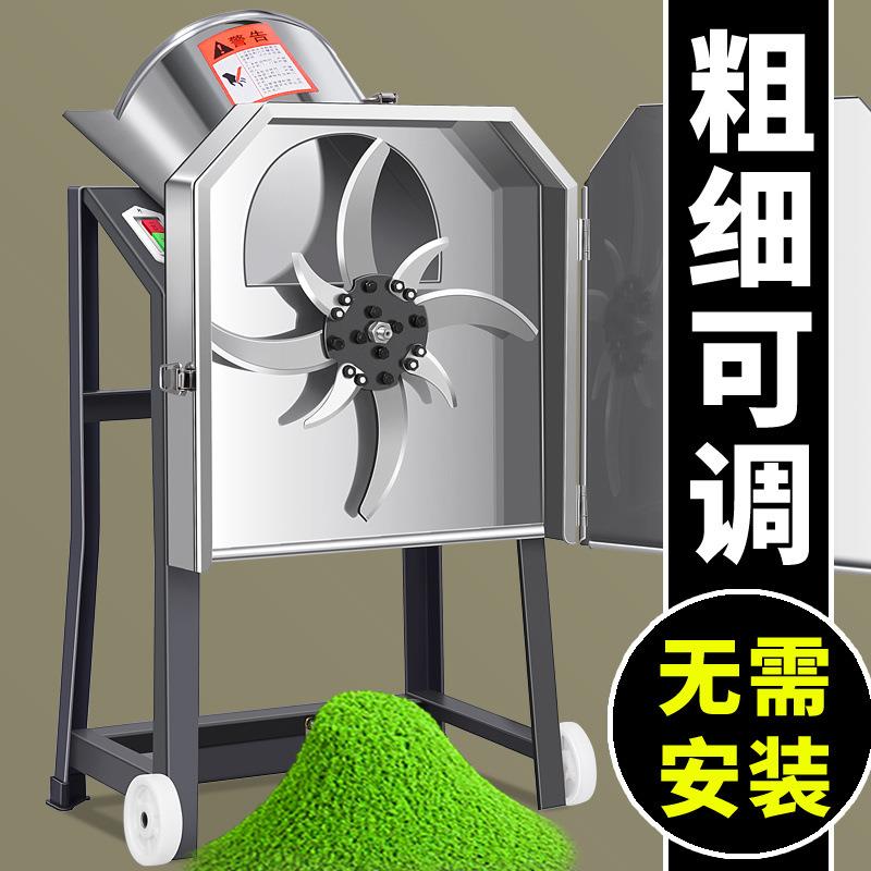 电动切草机猪草机秸秆粉碎机牛羊铡草机鸡鸭鹅碎草机家用小型养殖