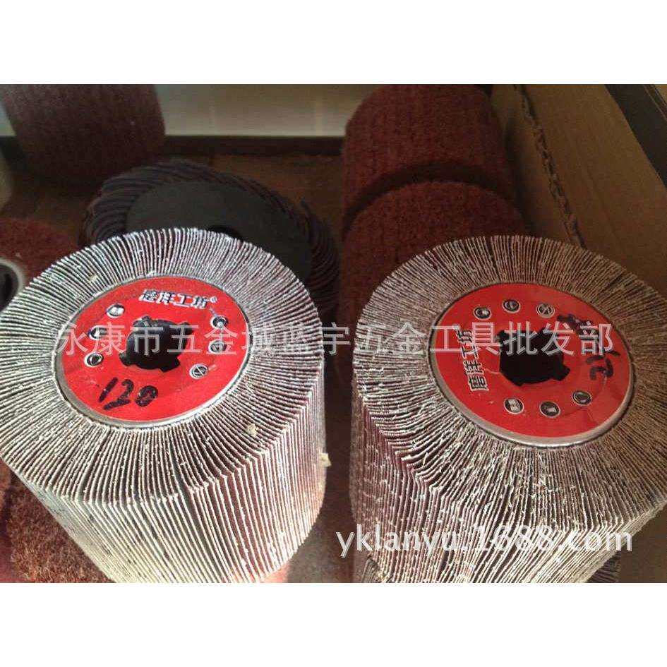 拉丝机拉丝轮/抛光轮/不锈钢拉丝轮 砂布拉丝轮